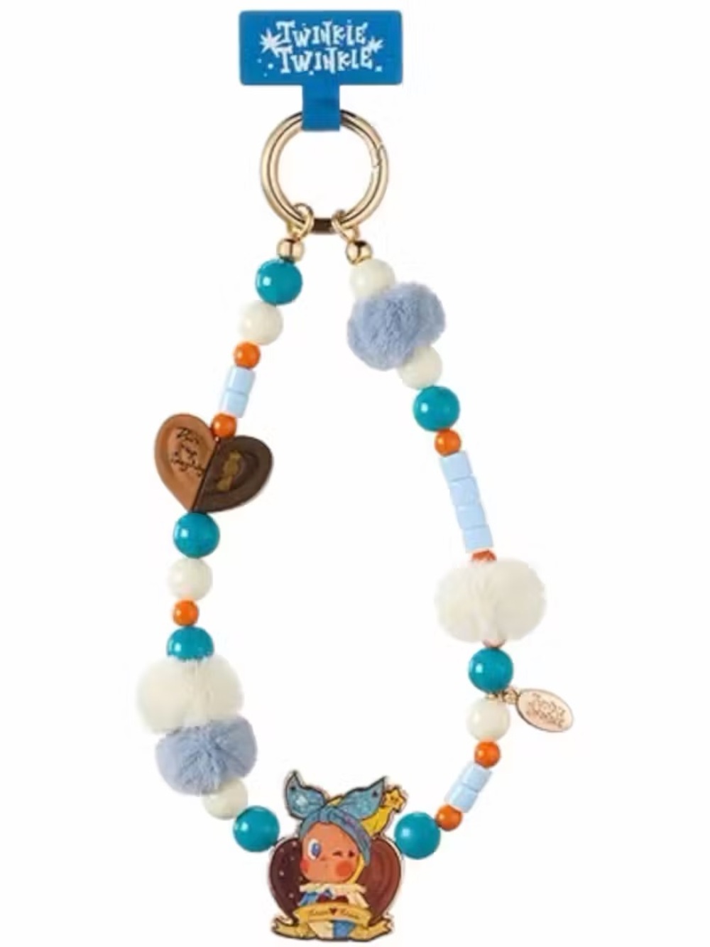 Twinkle Twinkle Blue Pom & Bead Charm Keychain